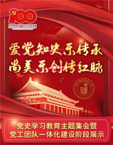 四川名吃有哪些？